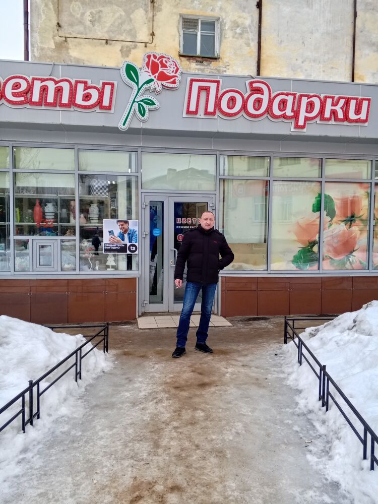 ���� 49949283 ������� ��������, 49 ���, ���� ���������� � �������������