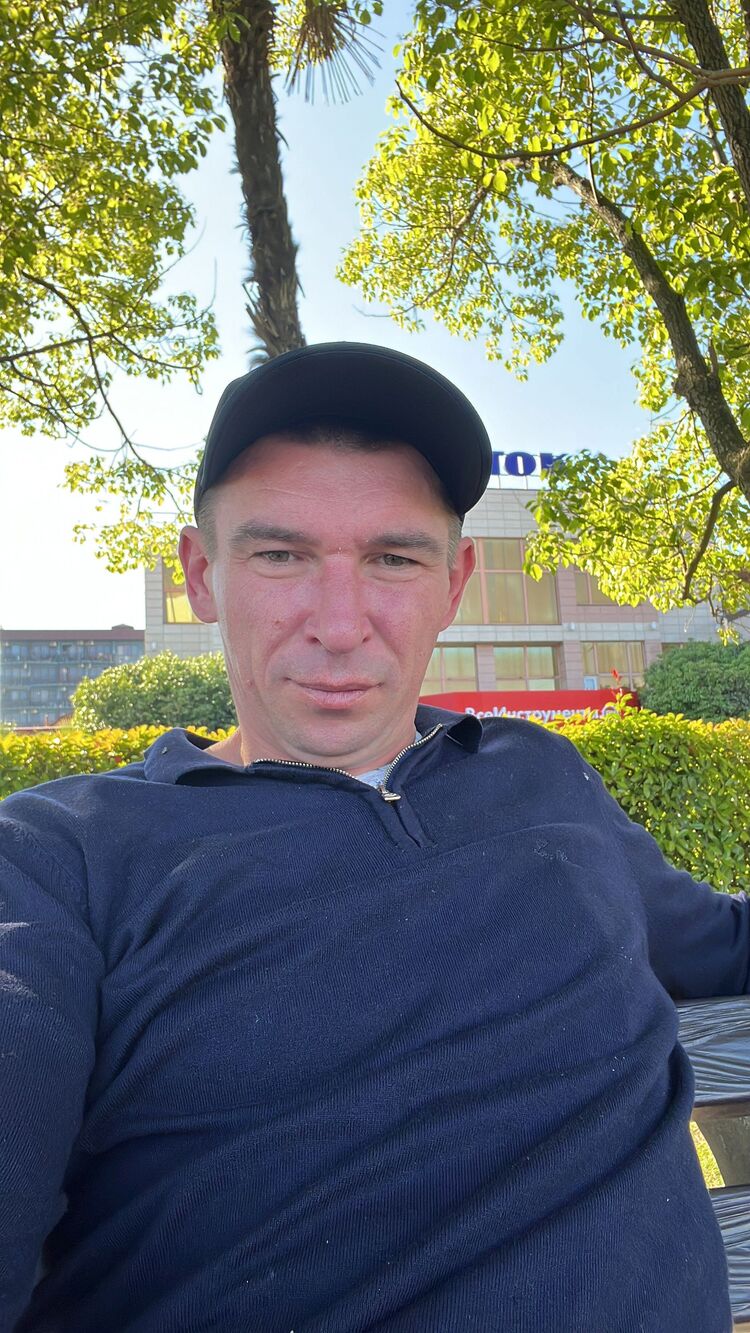 ���� 43426513 ������� ���������, 39 ���, ���� ���������� � ����