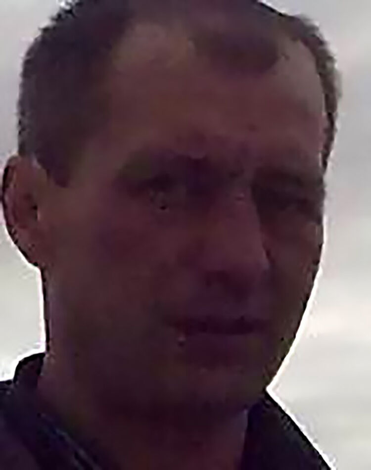 ���� 50396403 ������� ����, 54 ����, ���� ���������� � ��������