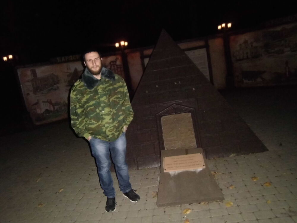 ���� 54195143 ������� ���������, 35 ���, ���� ���������� � ����������