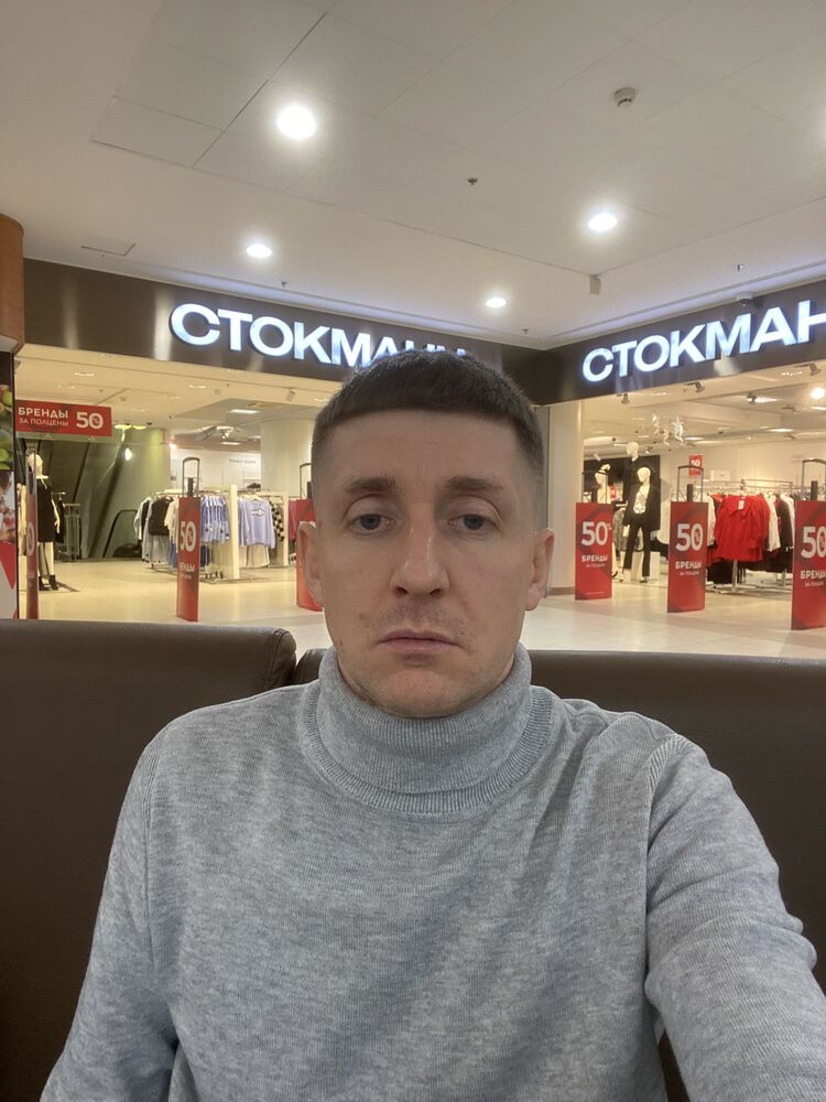 ���������� �����-���������, ���� ������� ���������, 37 ���, ������������ ��� ������, ����� � ���������