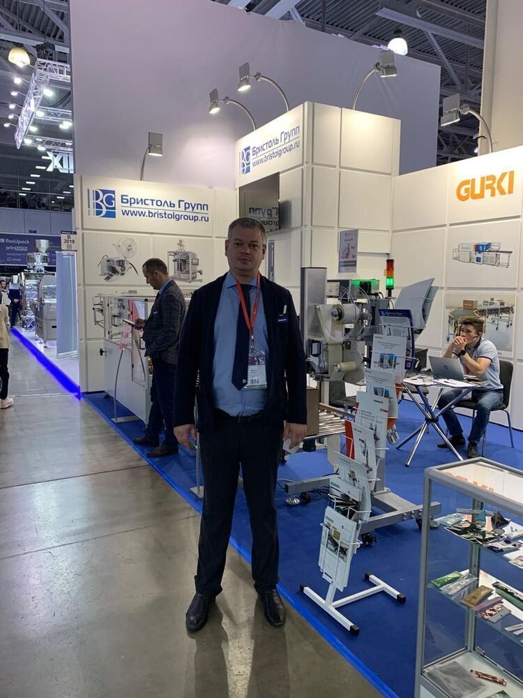 ���� 55334513 ������� ������, 45 ���, ���� ���������� � ��������