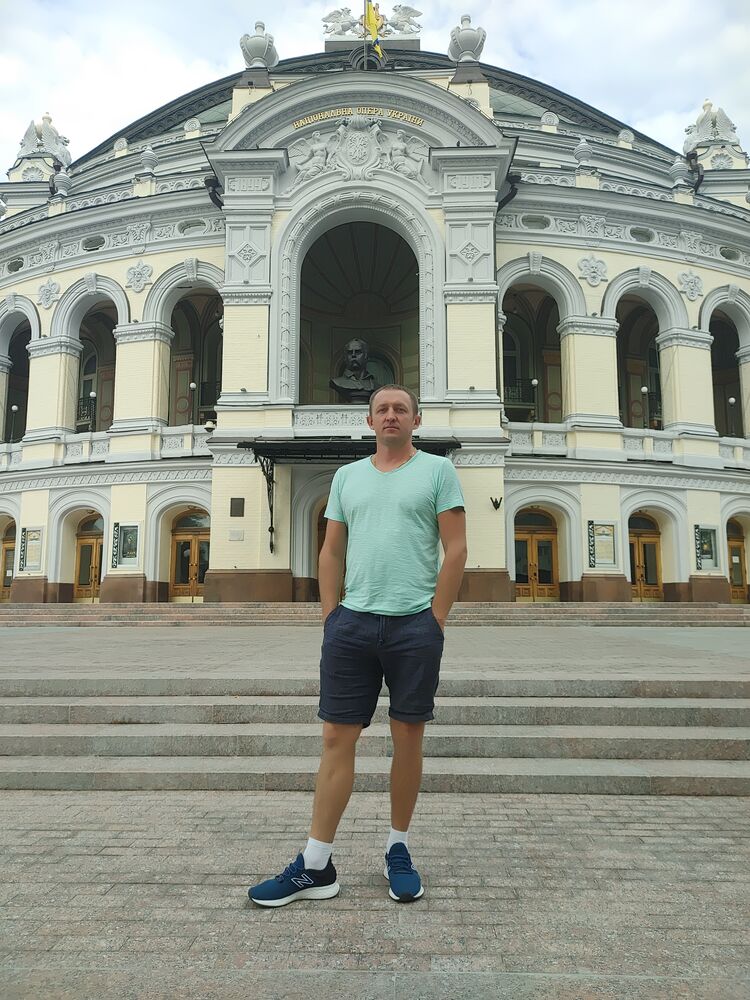 ���������� ����, ���� ������� ������, 41 ���, ������������ ��� ������, ����� � ���������