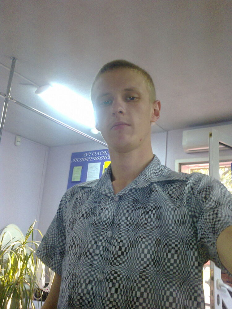 ���� 5333263 ������� �����, 33 ����, ���� ���������� � ��������