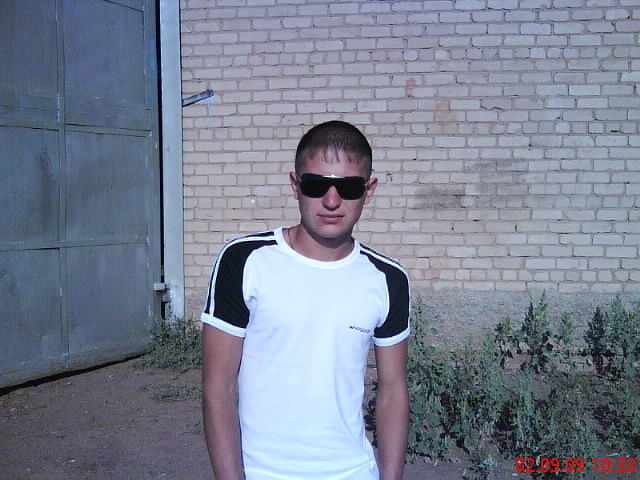 ���� 5869793 ������� �������, 34 ����, ���� ���������� � ���������