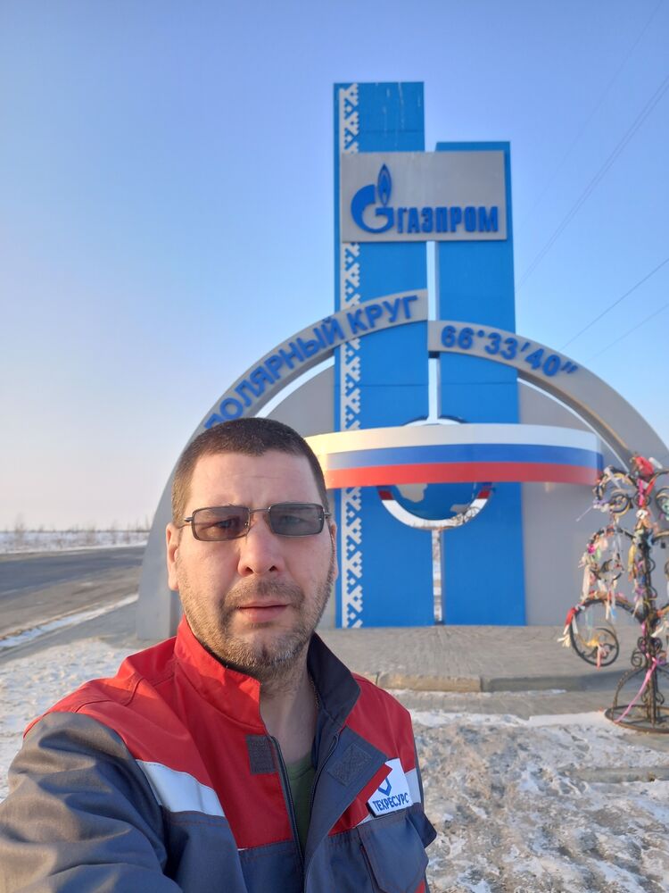 ���� 56225913 ������� �������, 36 ���, ���� ���������� � ������