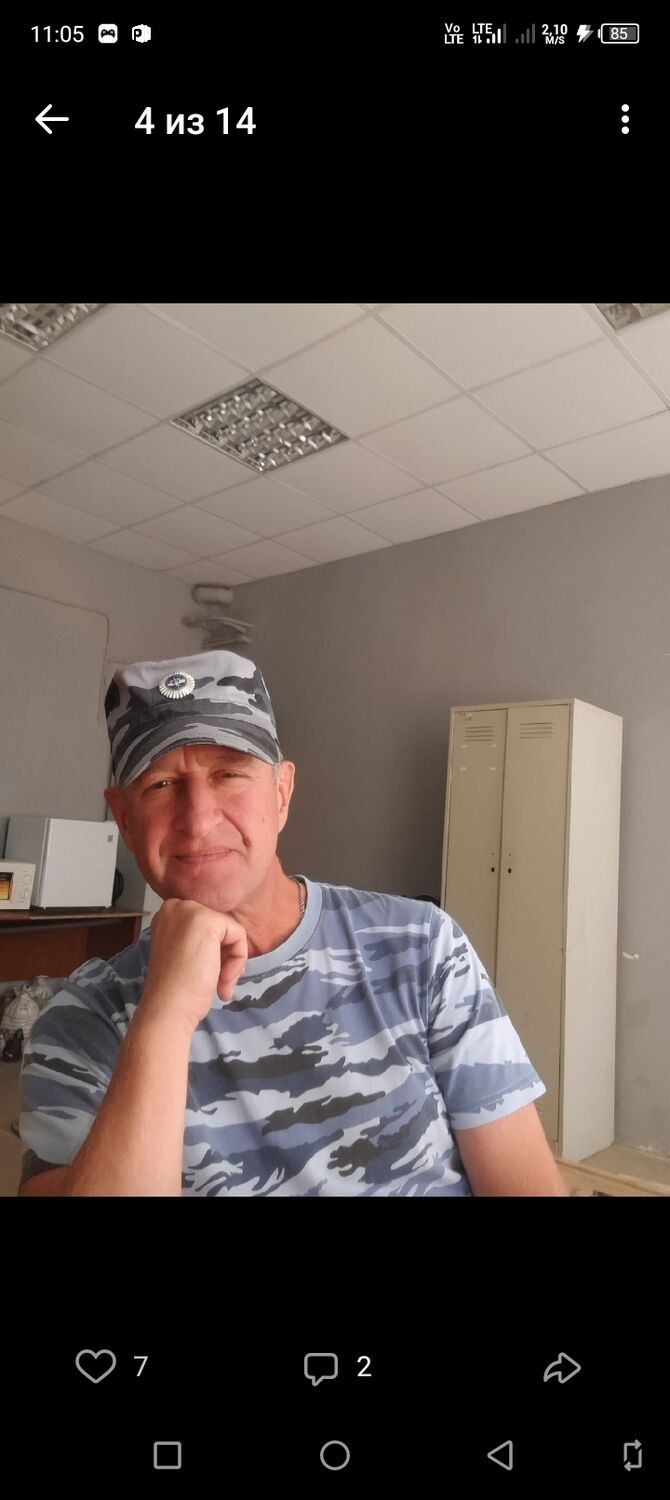  ,   Alexey, 56 ,   ,   
