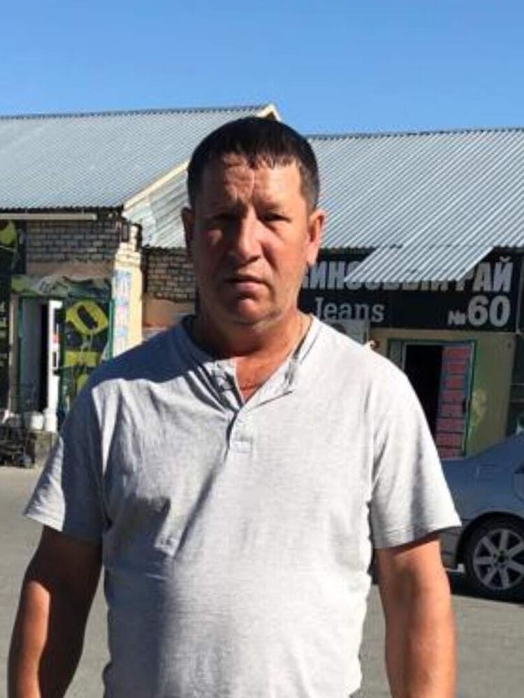  ,   , 53 ,   