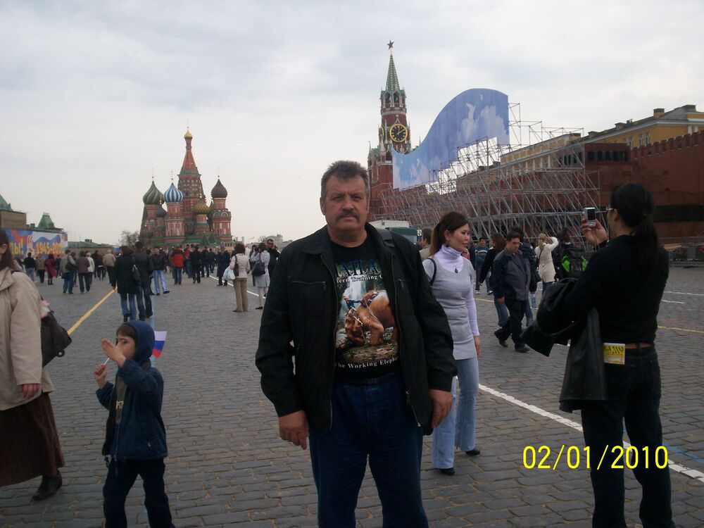  46260223  Zahar, 54 ,    -