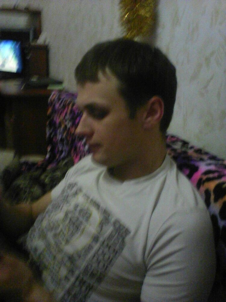 ���� 5455023 ������� �����, 35 ���, ���� ���������� � ���