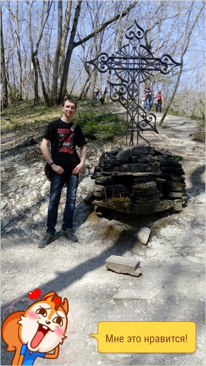 ���� 9307083 ������� �������, 33 ����, ���� ���������� � ��������