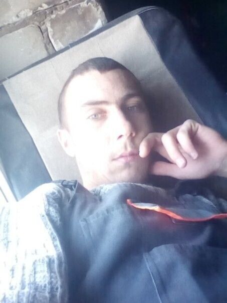 ���� 55745413 ������� ������, 32 ����, ���� ���������� � ����������