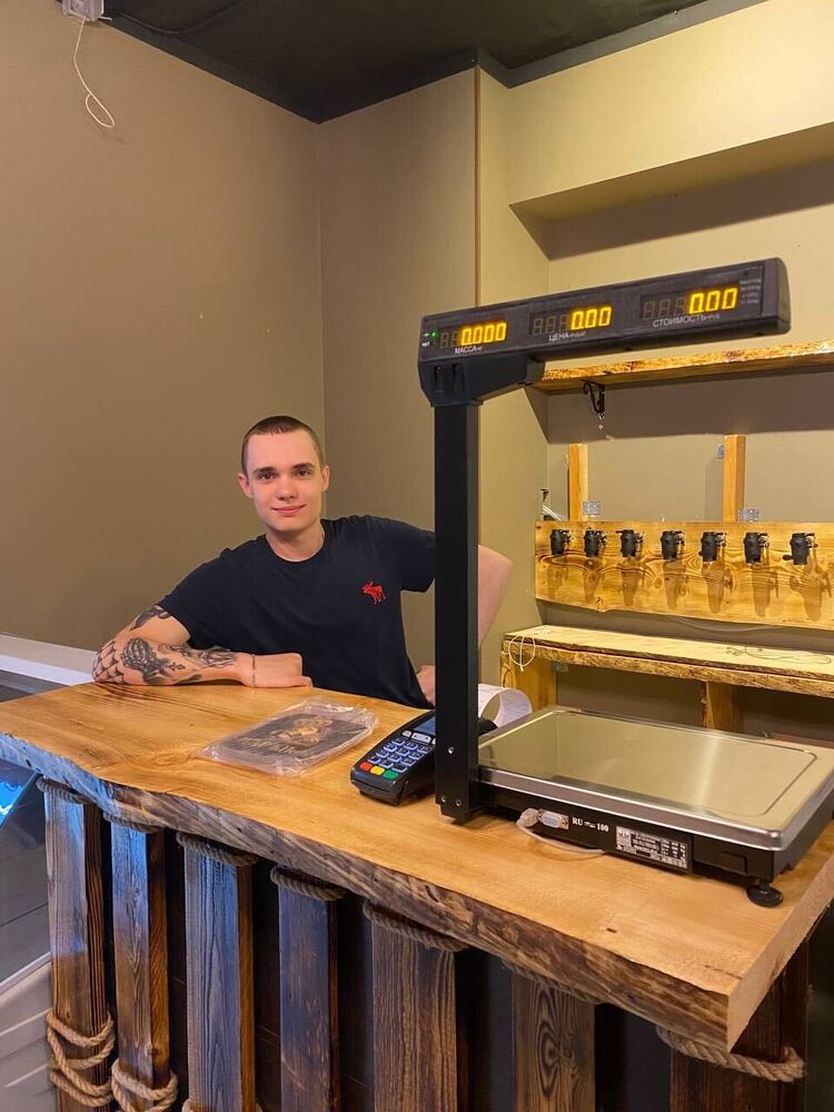 ���� 43341703 ����� Ivan, 23 ����, ���� ���������� � �����������