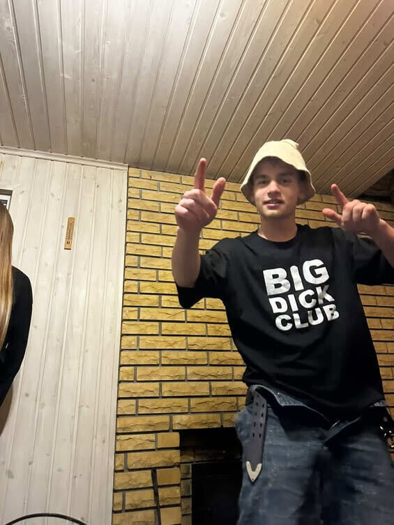 ���������� �����, ���� ����� ����, 19 ���, ������������ ��� ������, ����� � ���������