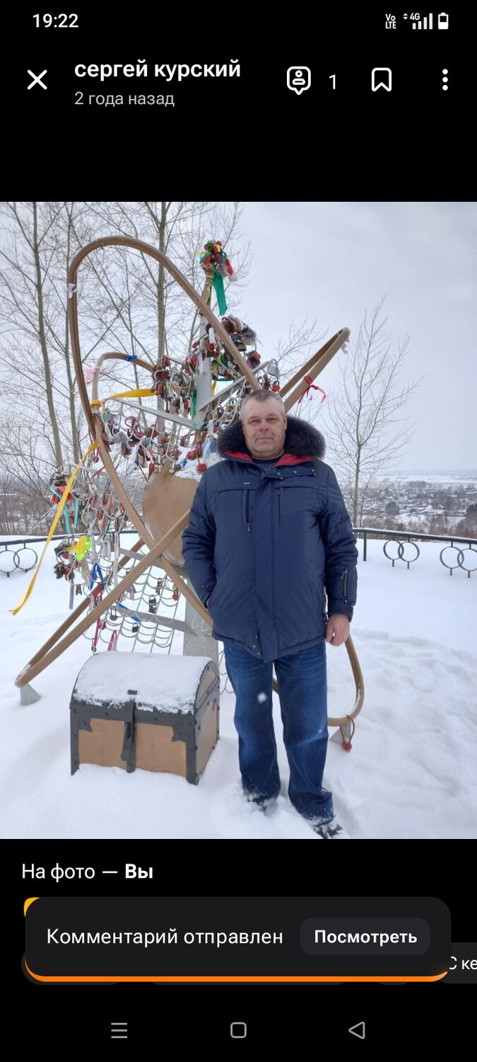 ���� 55363753 ������� ������, 55 ���, ���� ���������� � �����������