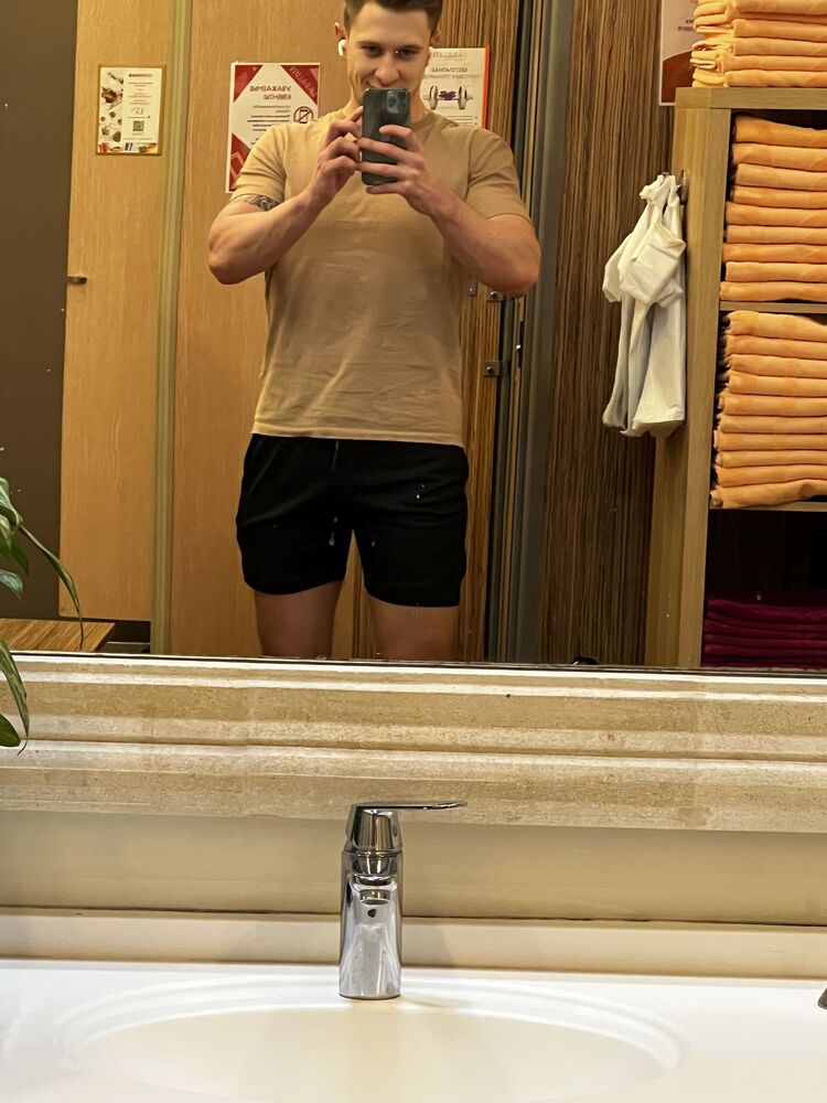 ���������� ������, ���� ������� ����, 29 ���, ������������ ��� ������, ����� � ���������