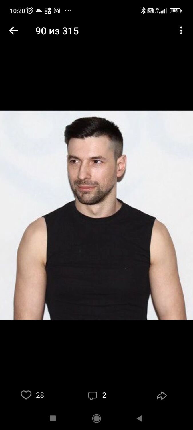 ���������� �����-���������, ���� ������� ������, 38 ���, ������������ ��� ������, ����� � ���������