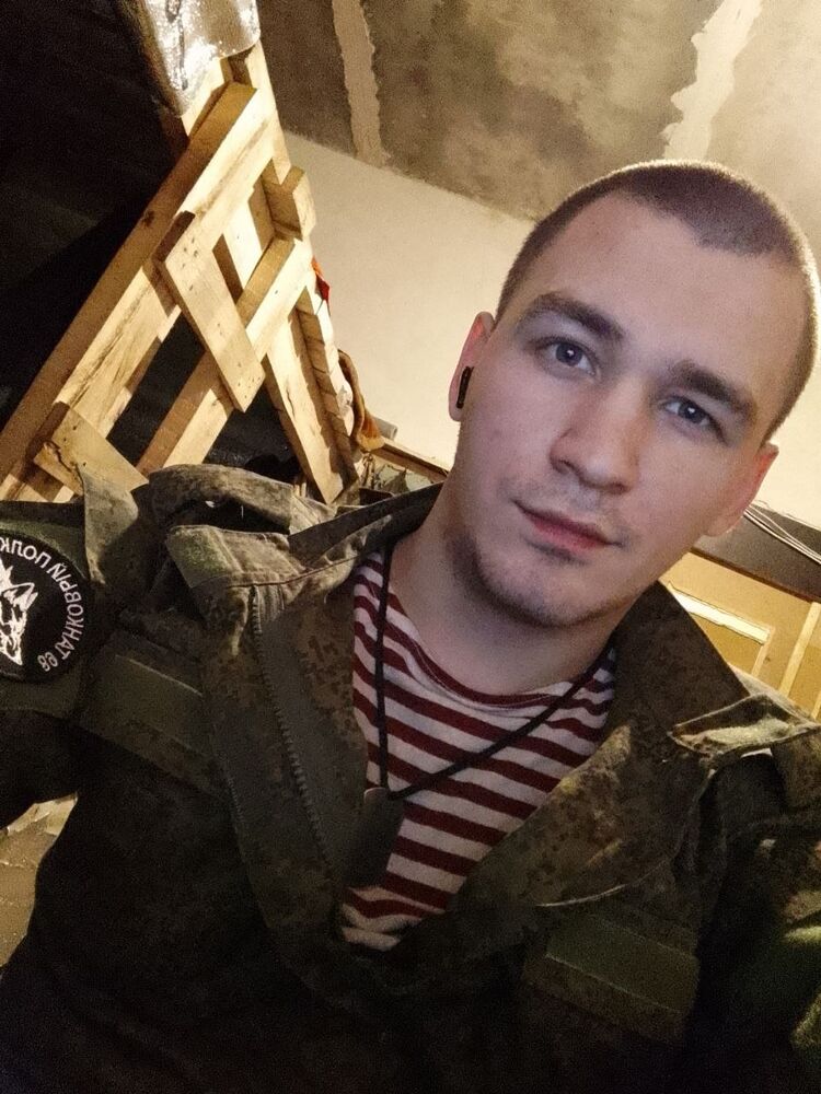 ���� 55320733 ������� �����, 28 ���, ���� ���������� � �������������