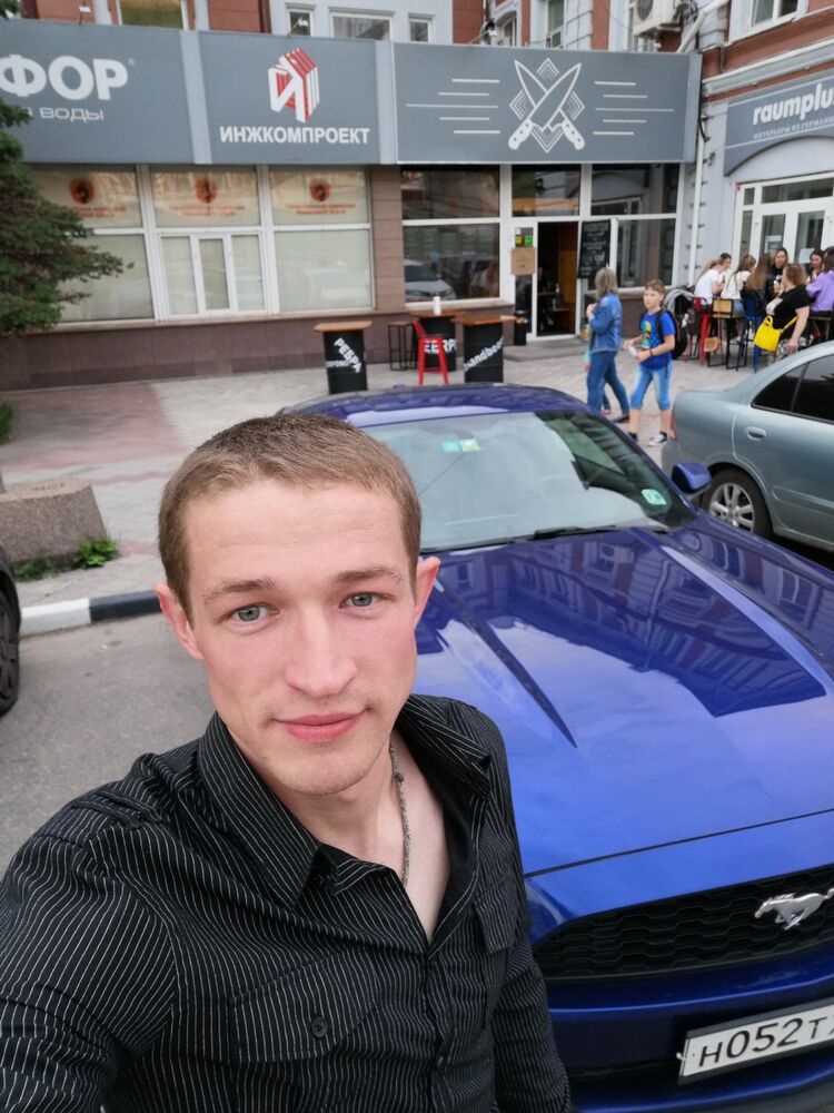 ���� 55889913 ������� ���������, 35 ���, ���� ���������� � ���������