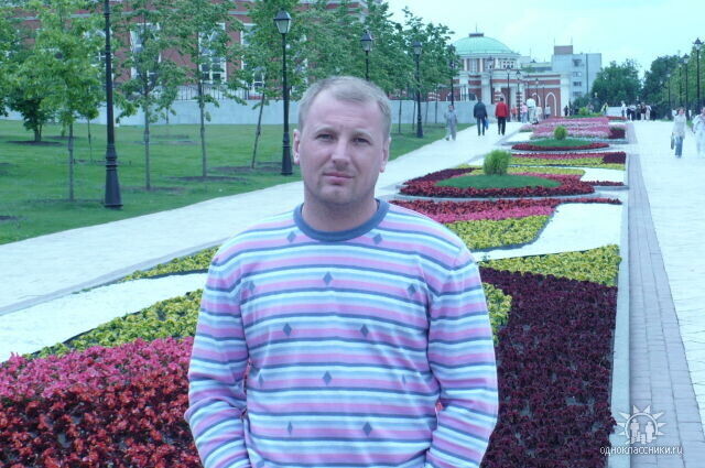 ���� 53072943 ������� �������, 48 ���, ���� ���������� � ������