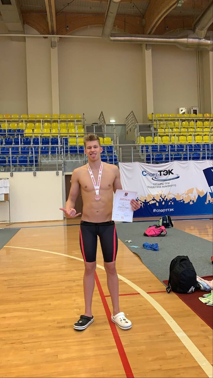 ���� 24690463 ����� ������, 23 ����, ���� ���������� � ������