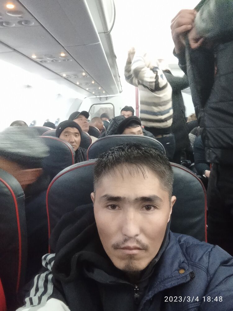 ���� 32979683 ������� ����, 35 ���, ���� ���������� � ������