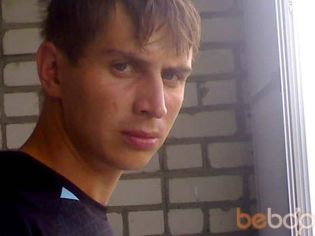  532903  Zavar33, 41 ,    