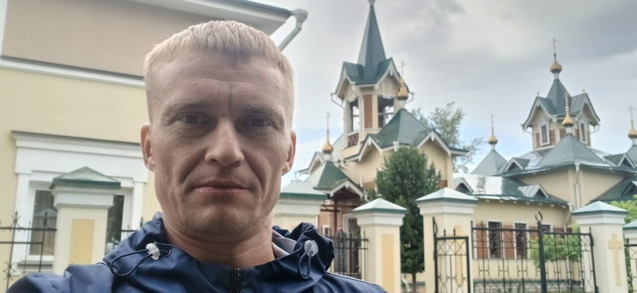  52524713  Sanah, 40 ,    