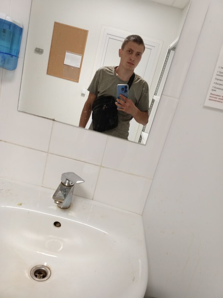  43684993  , 23 ,    
