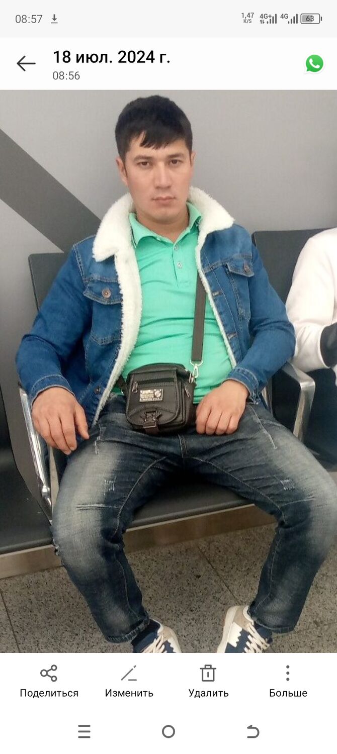 ���� 44726643 ������� ����, 32 ����, ���� ���������� � ������