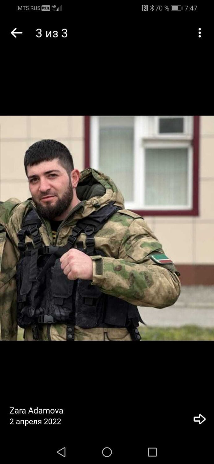 ���� 33762953 ������� ������, 30 ���, ���� ���������� � �������-��-����