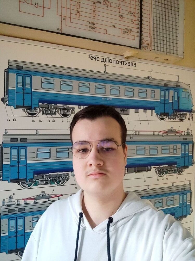 ���������� ����, ���� ����� ����, 20 ���, ������������ ��� ����� � ���������, c�������� ���������