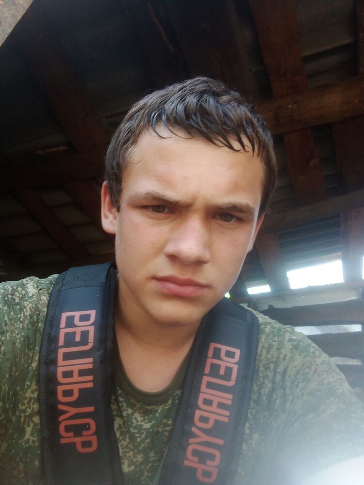 ���� 50794593 ����� ���������, 19 ���, ���� ���������� � ������