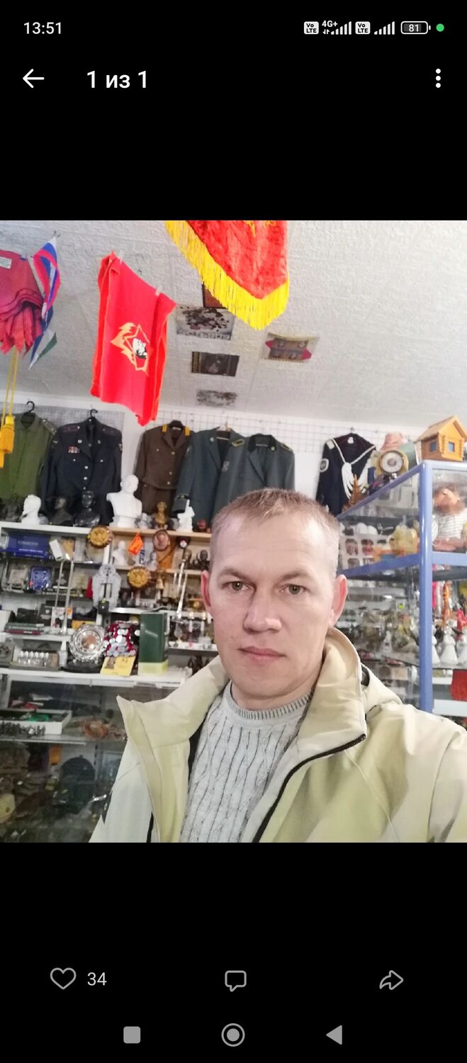  ,   , 41 ,   ,   , c 