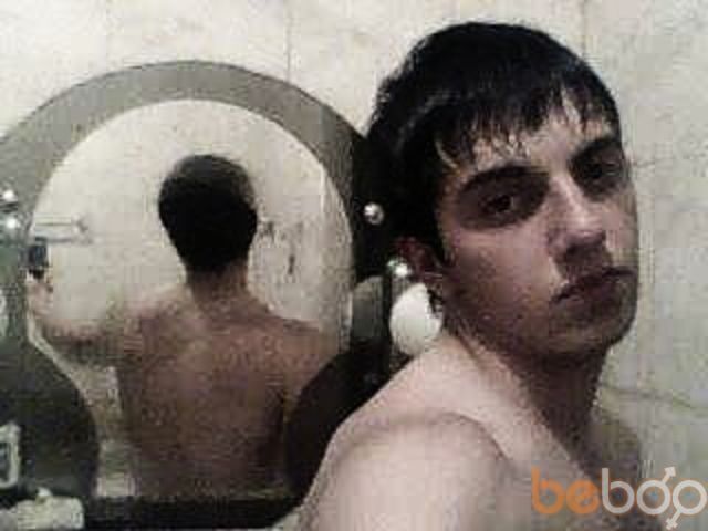  ,   Mamed, 33 ,   