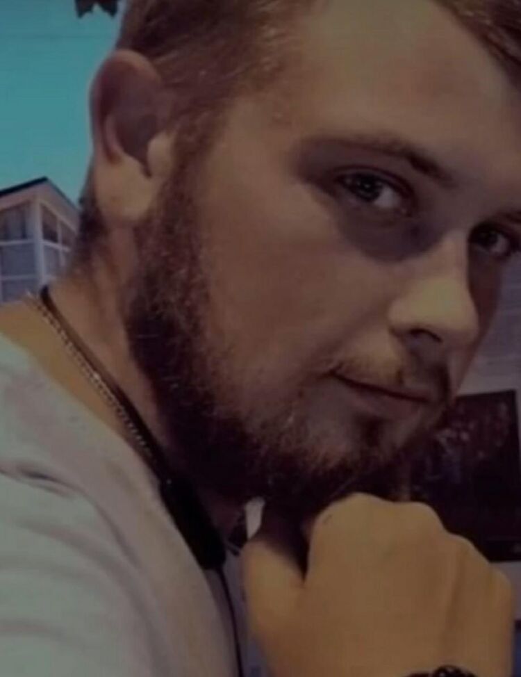 ���� 35038733 ����� �������, 24 ����, ���� ���������� � ������