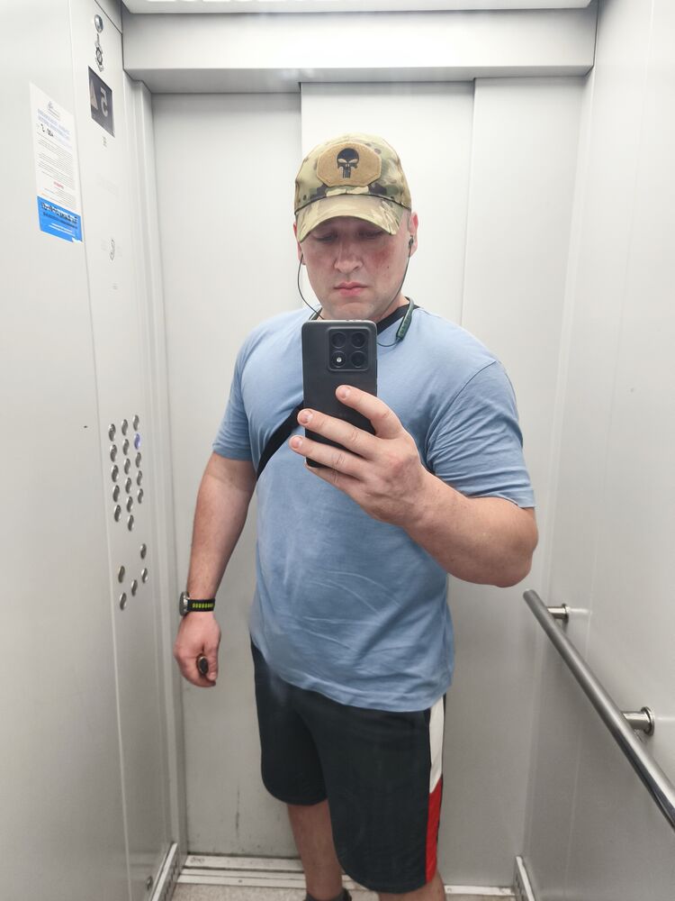 ���� 55867483 ������� ����, 42 ����, ���� ���������� � ������