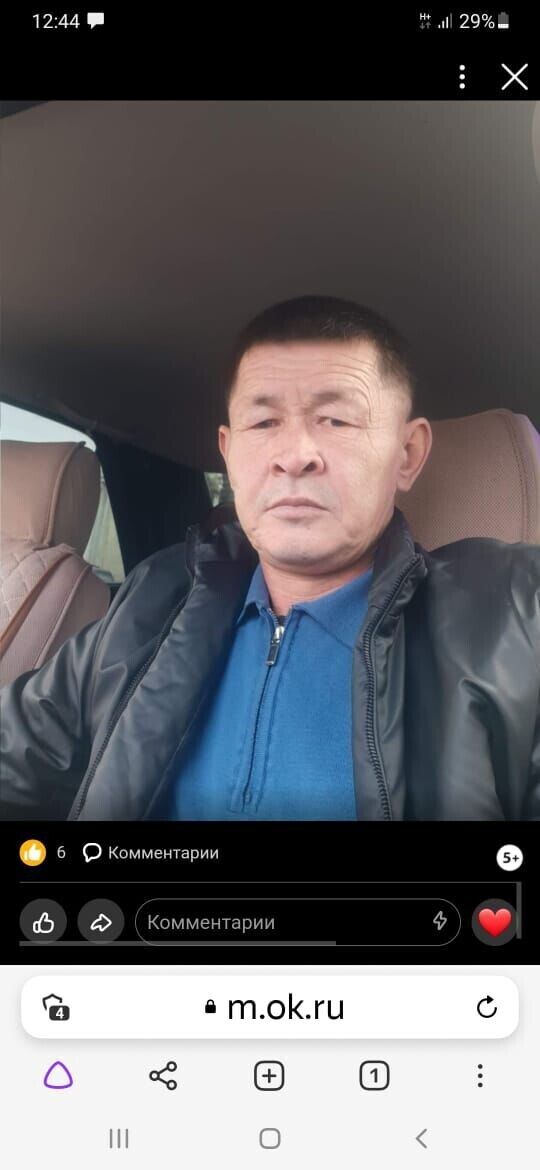  46339723  , 50 ,    