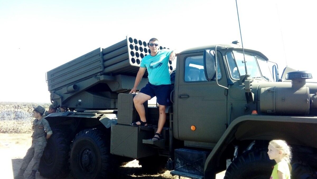 ���� 19875383 ������� �����, 45 ���, ���� ���������� � ���������