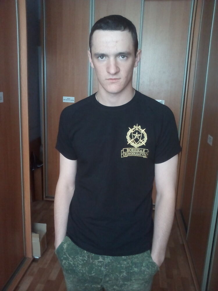 ���� 8079183 ������� ������, 31 ���, ���� ���������� � ������