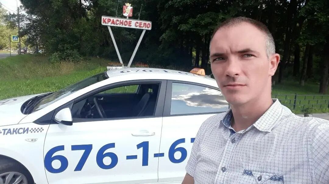 ���� 45688793 ������� ����, 39 ���, ���� ���������� � �����-����������