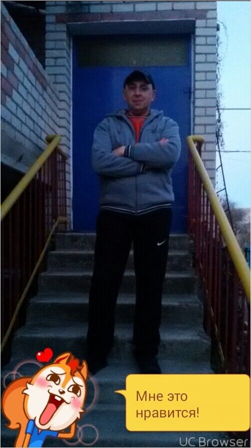 ���������� ������ ���, ���� ������� ����, 46 ���, ������������ ��� ������, ����� � ���������, c�������� ���������