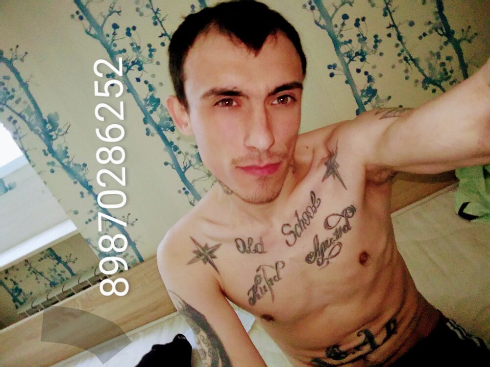 ���� 26501553 ������� �����, 32 ����, ���� ���������� � ������