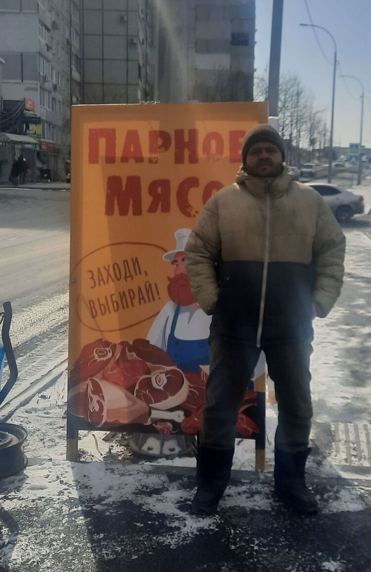 ���� 42456213 ������� �������, 42 ����, ���� ���������� � ������