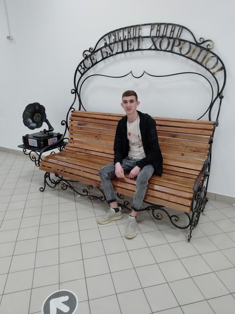 ���� 27640793 ������� ����, 29 ���, ���� ���������� � ����������