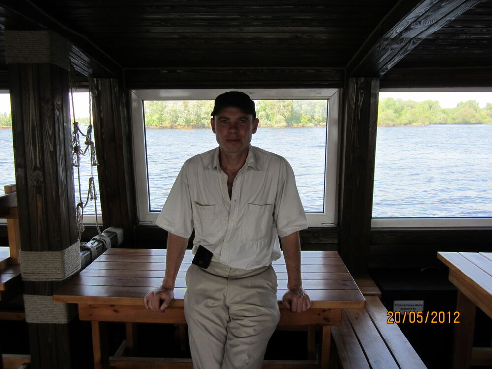 ���� 7656663 ������� �������, 44 ����, ���� ���������� � ������