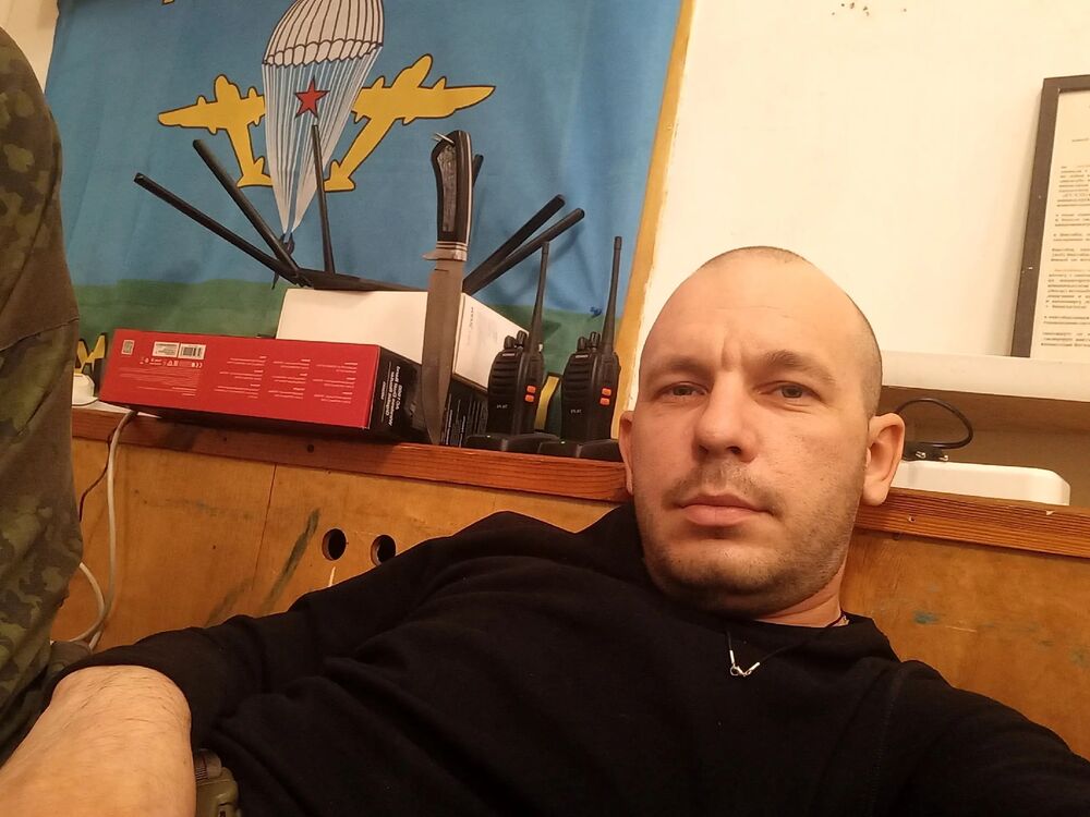 ���� 32153503 ������� �����, 39 ���, ���� ���������� � �����������