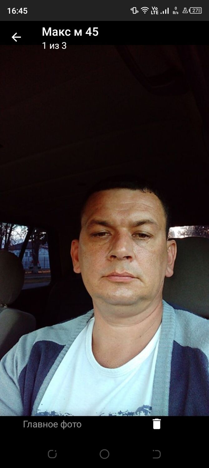 ���� 49759293 ������� ������, 47 ���, ���� ���������� � �������