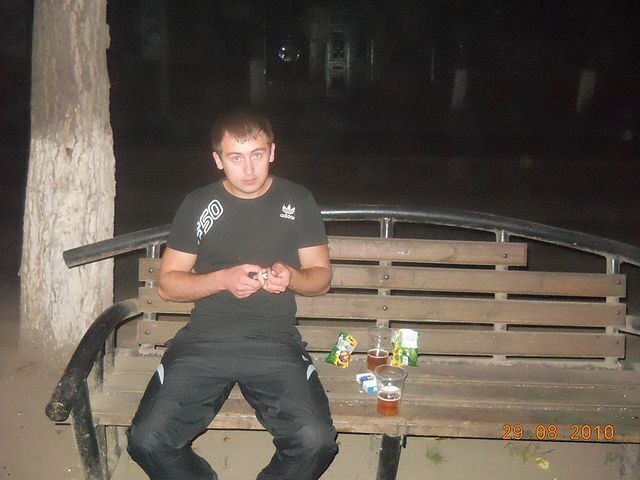 ���� 49804253 ������� ������, 38 ���, ���� ���������� � ������