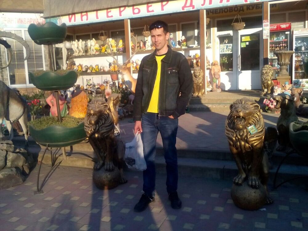  ,   , 46 ,   